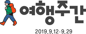 엠블럼